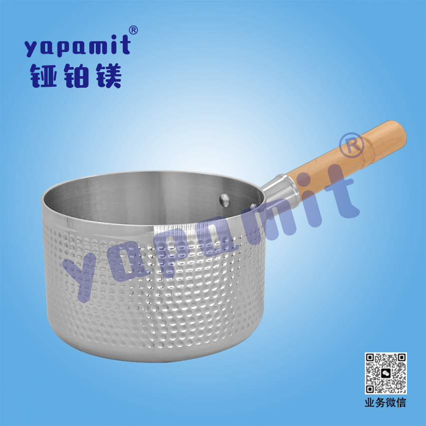 Yapamit YT009 Dreilagige Yukihira-Pfanne im japanischen Stil, Milchtopf, antihaftbeschichteter Topf, Suppentopf, Brei, zum Kochen von Nudeln, zum Kochen von Fadennudeln